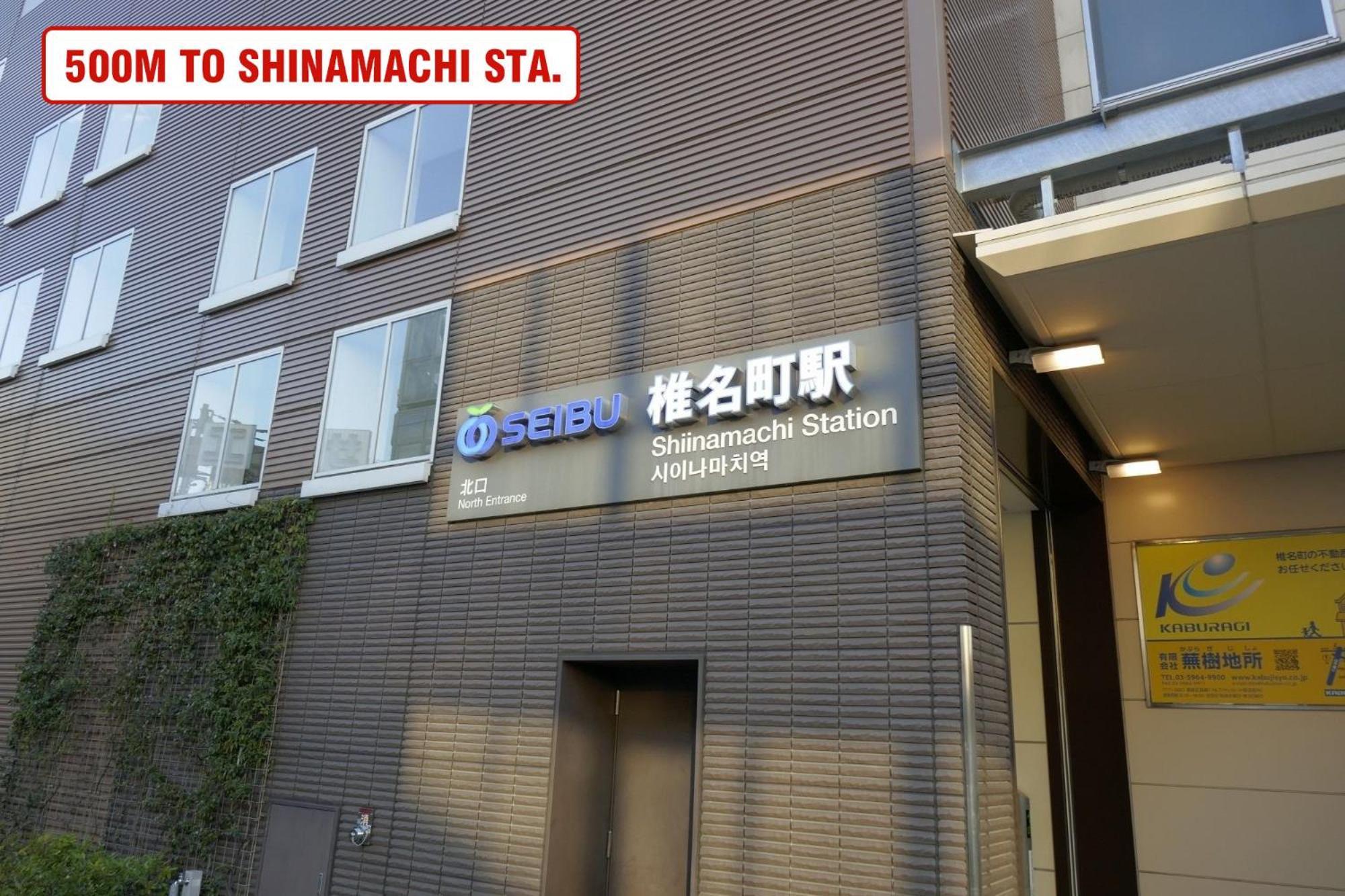 Apartamento Ikebukuro Area 1f13 Nishiikeapartment