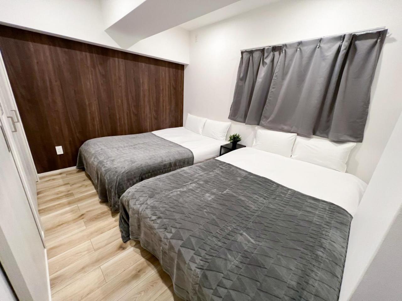 Apartamento Ikebukuro Area 1f13 Nishiikeapartment *